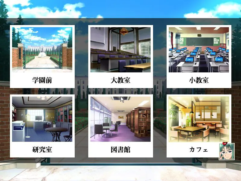截图 6