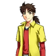 金田一 一