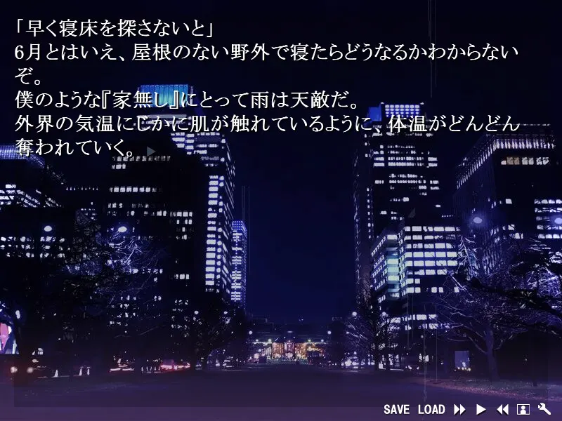 截图 2