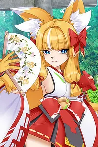 安珀