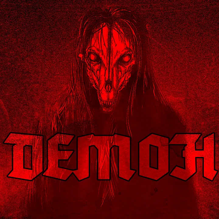 Демон
