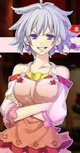 剧透角色