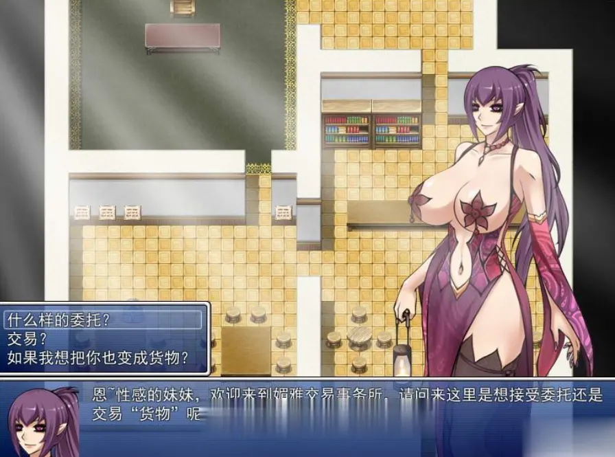 截图 1
