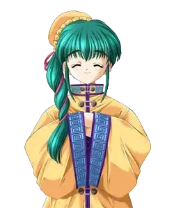 陽花