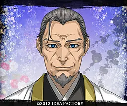 吉次信高