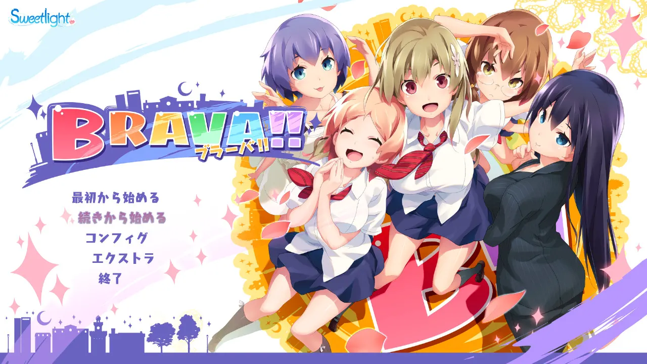 BRAVA!!