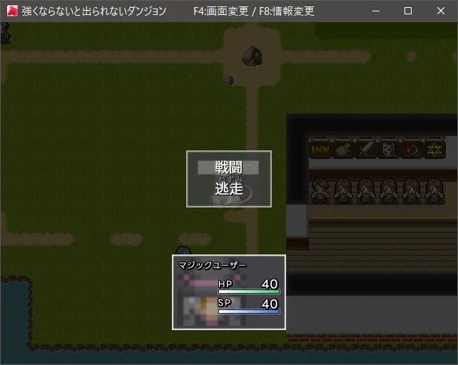 截图 1