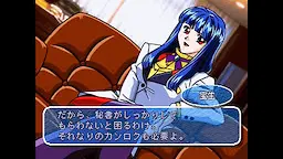 宝生 香织
