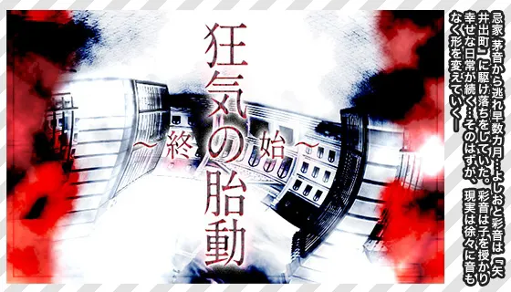 截图 1