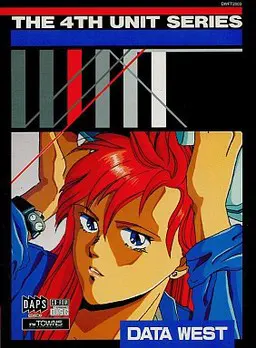 第四单位 WYATT