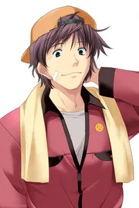 小日向 慎