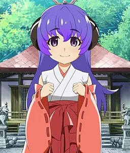 羽入