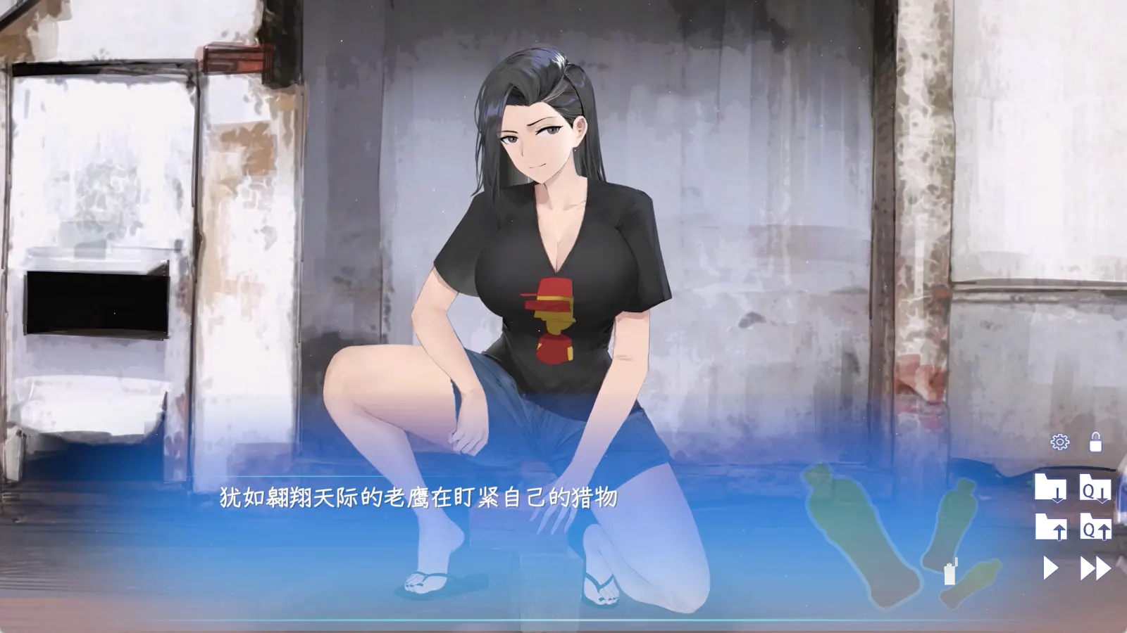 截图 2