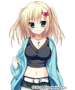 美澄 湯花