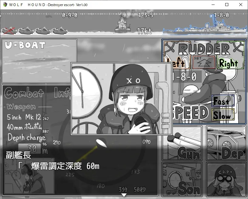 截图 2