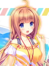 娜奥米