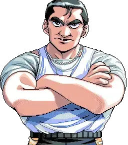 天道 新幹線
