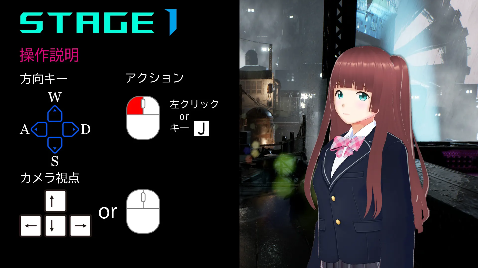 截图 2