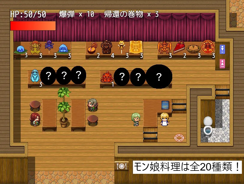 截图 2