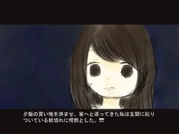 行星