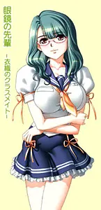 鈴木 久美子