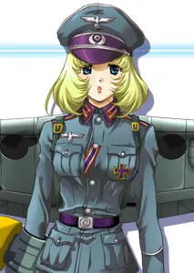 埃里希