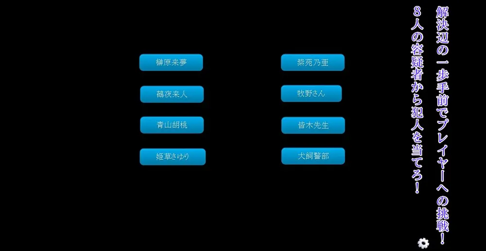 截图 1