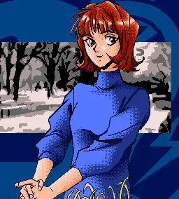 真紀