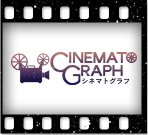 CINEMATOGRAPH