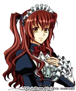 シエラ=ロザン