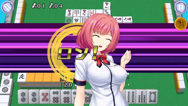 截图 8