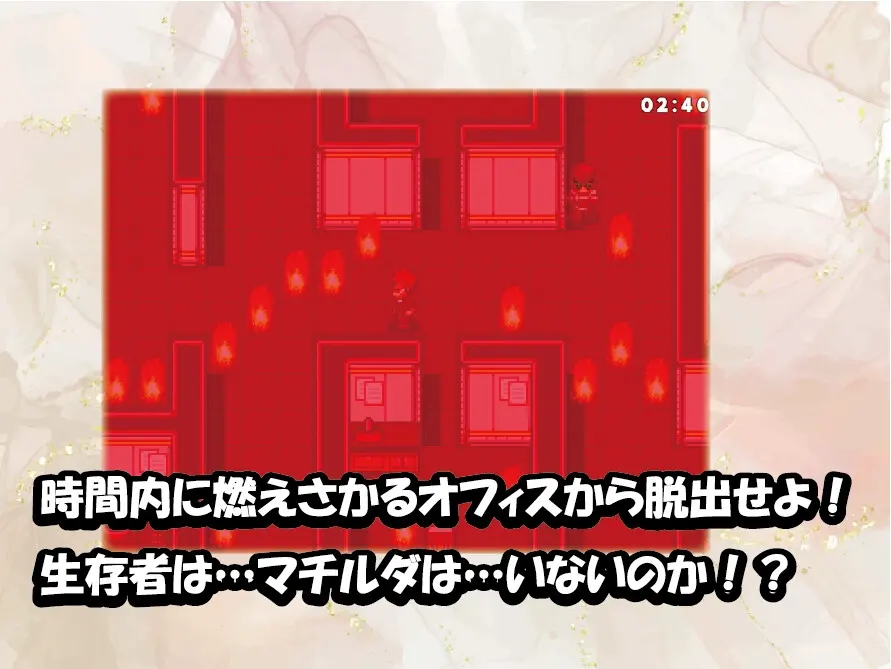 截图 5