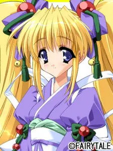 埃琳娜·莉莉贝尔