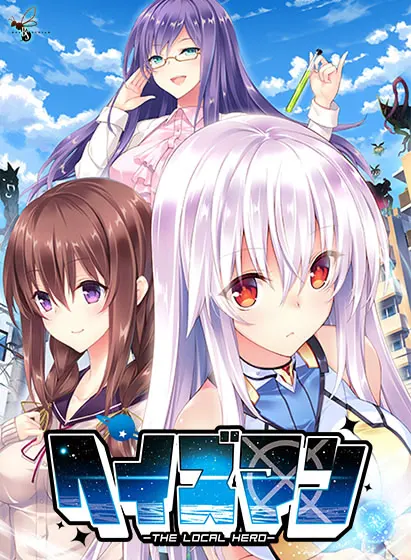 大地侠