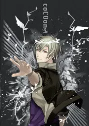 Cocoon BN-茧 黑色噪音-