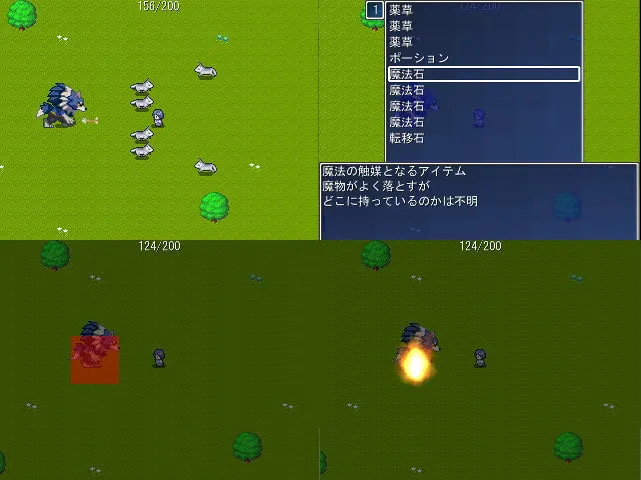 截图 1