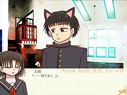 卯月如月时々猫