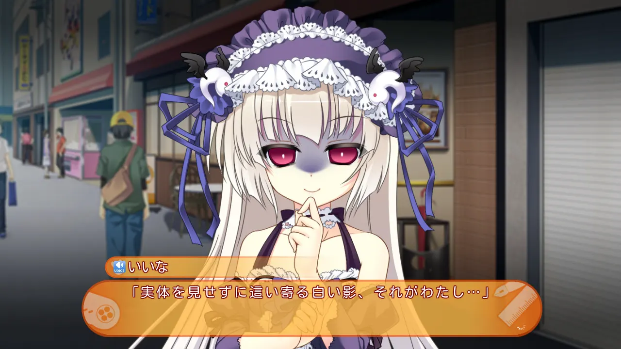 おたマ!~おたく仲間はちっこいマニア~