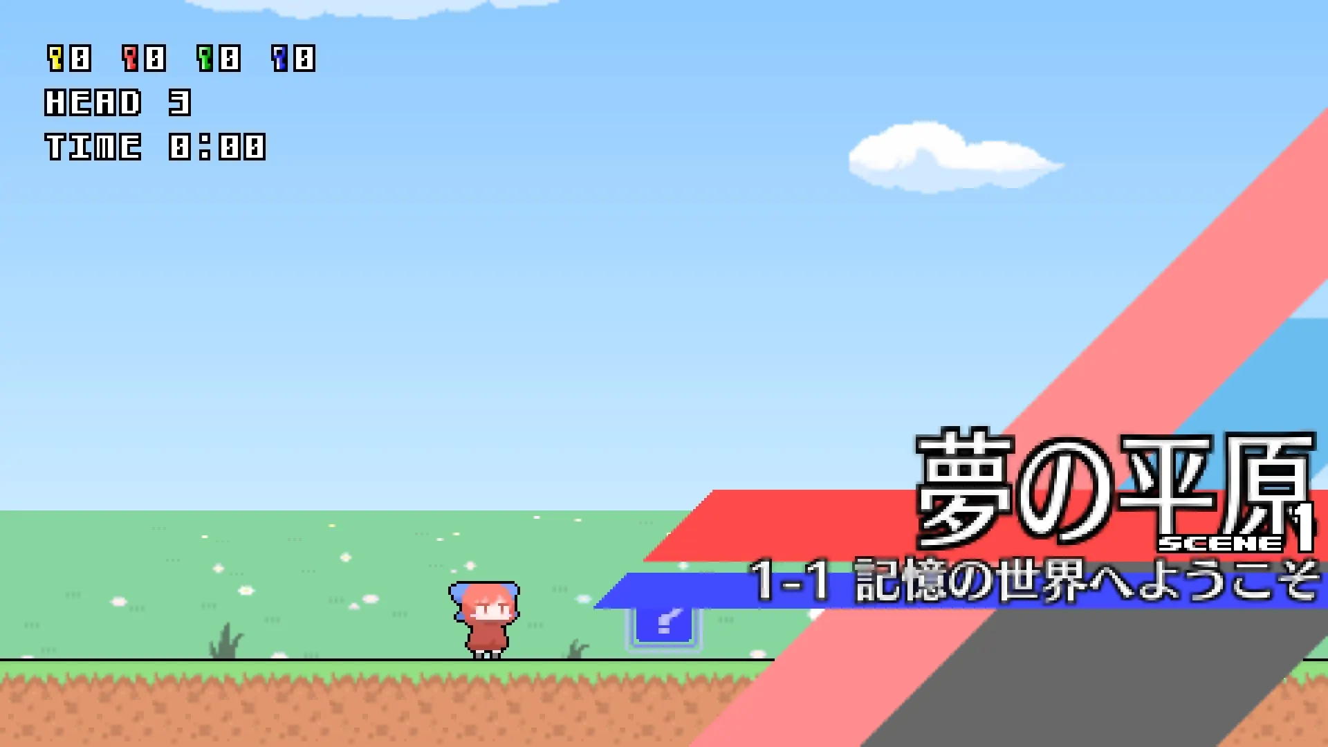 截图 2