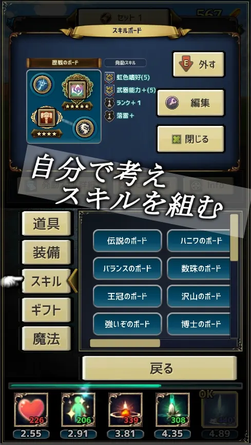 截图 5