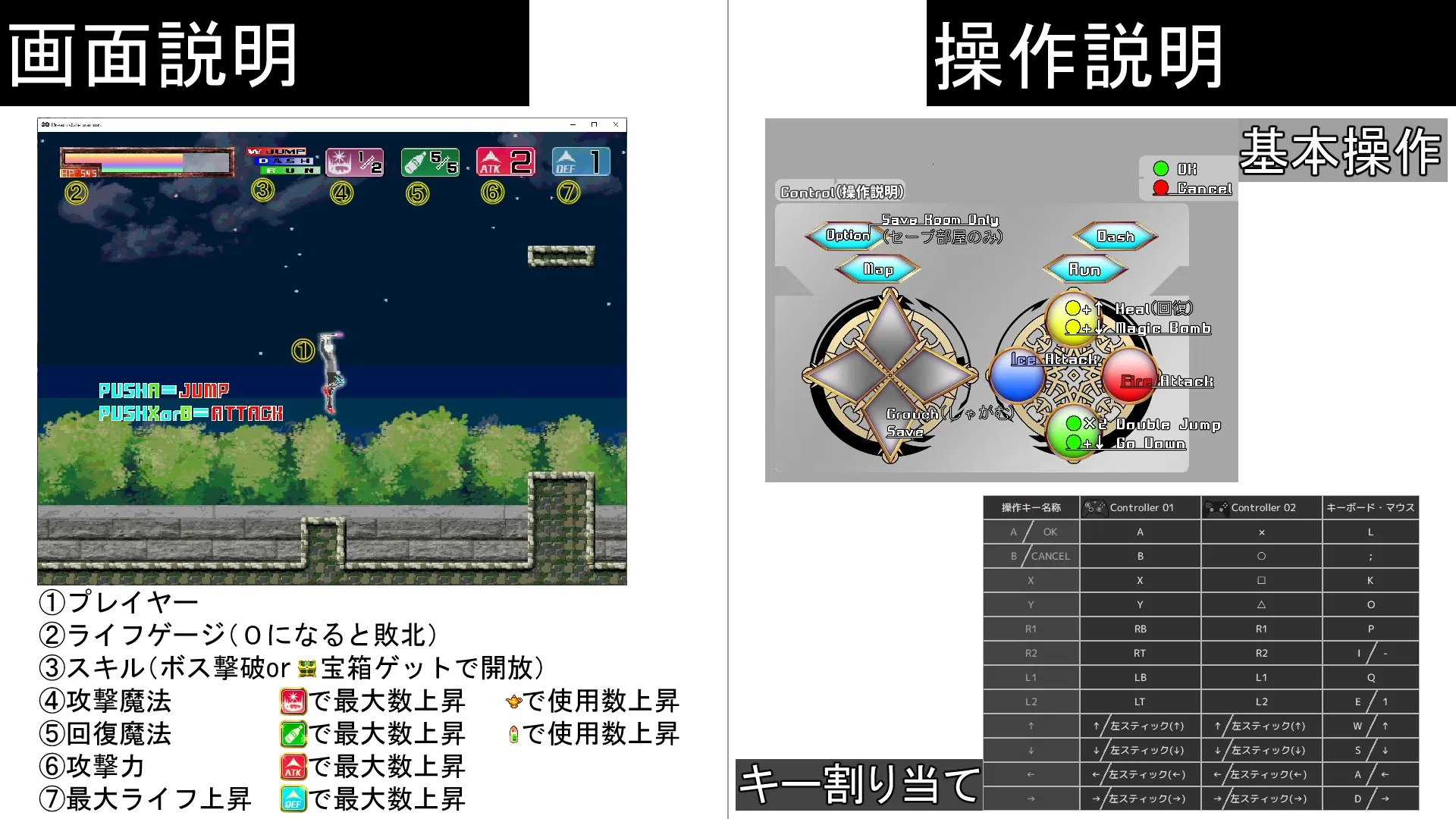 截图 1
