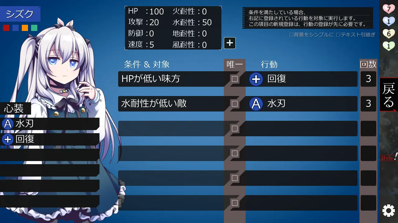 截图 2