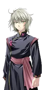 埃里克