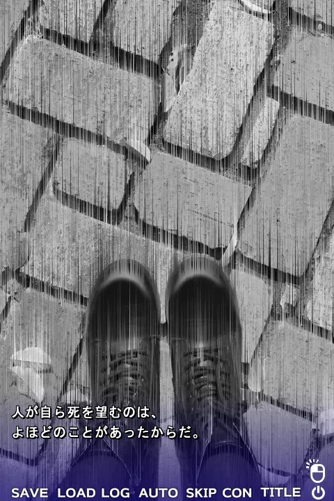 截图 3