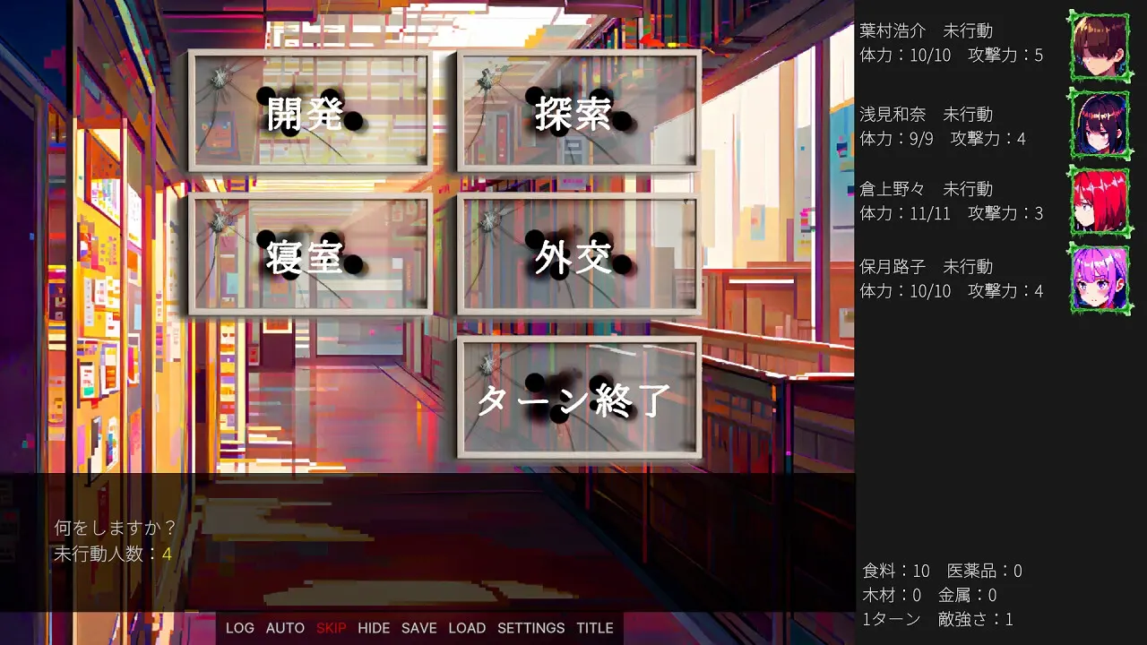 截图 1