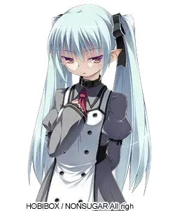 チェルミン