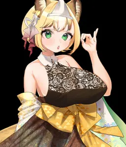 和房