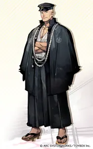 龍蔵院 鉄栴