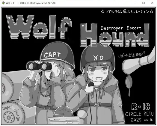 WOLF HOUND -Destroyer escort