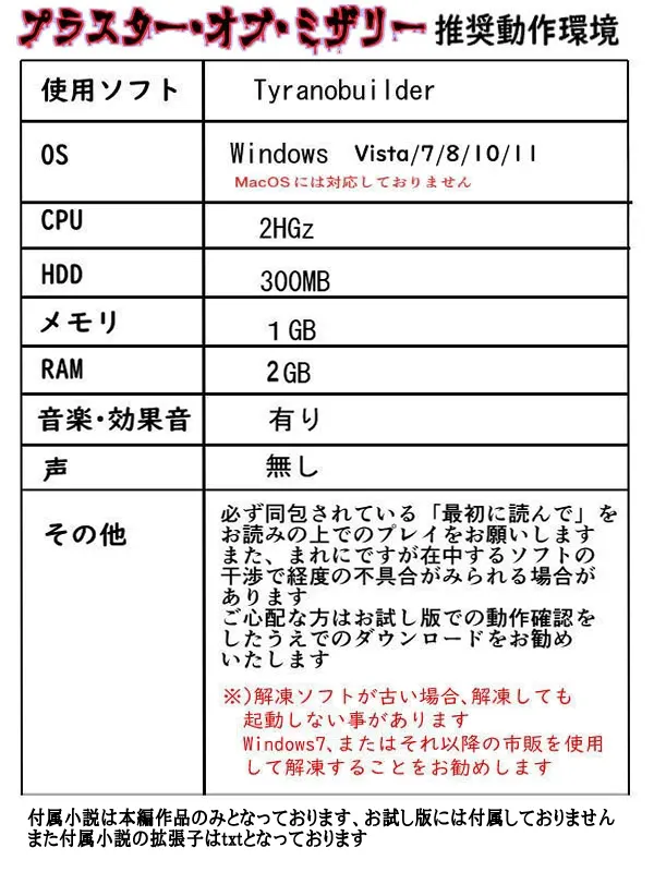 截图 1